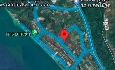 For sale land in Khlong Yai, Trat