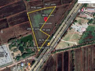 For sale land in Khong, Nakhon Ratchasima