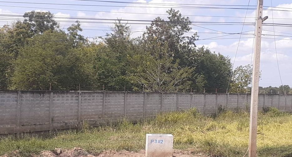 For sale land in Khong, Nakhon Ratchasima