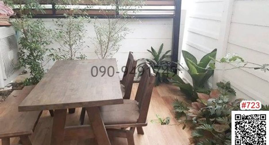 For rent 3 bedrooms townhouse in Lat Krabang, Bangkok