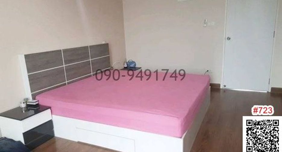 For rent 3 bedrooms townhouse in Lat Krabang, Bangkok