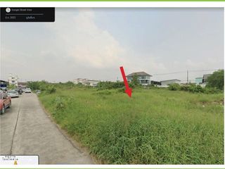 For sale land in Don Mueang, Bangkok