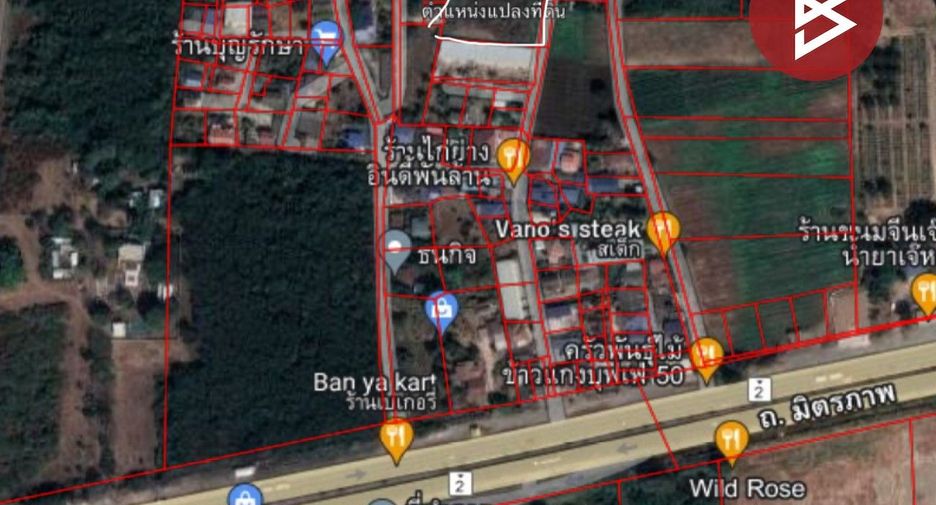 For sale land in Pak Chong, Nakhon Ratchasima