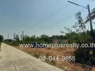 For sale land in Si Prachan, Suphan Buri