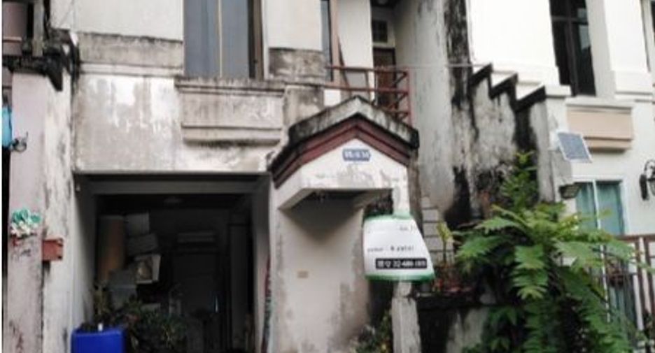 出售 商业空间 在 Pak Kret, Nonthaburi