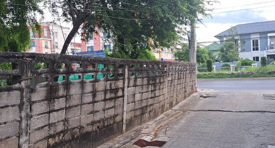 Grundstück zum Kauf in Min Buri, Bangkok