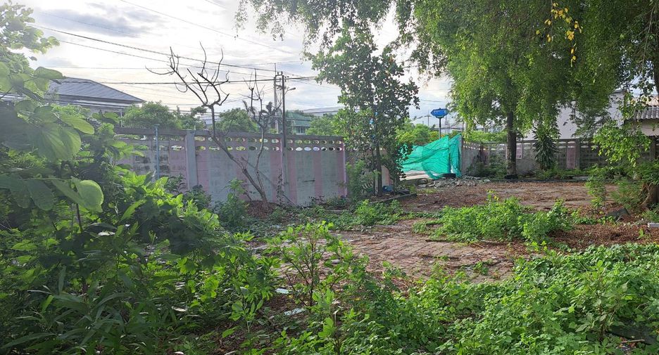 Grundstück zum Kauf in Min Buri, Bangkok