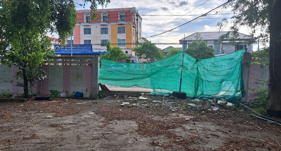 Grundstück zum Kauf in Min Buri, Bangkok
