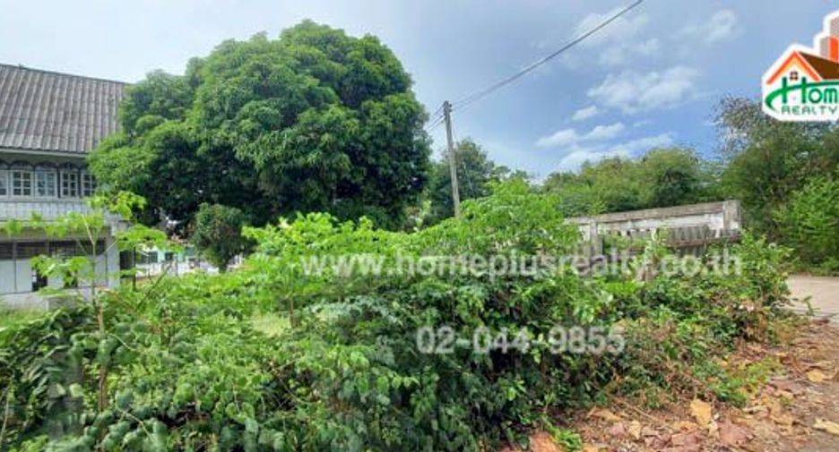 For sale land in Sattahip, Chonburi