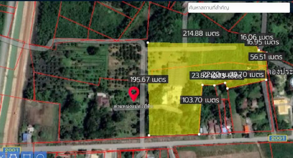 Terreno en venta en Mueang Uttaradit, Uttaradit