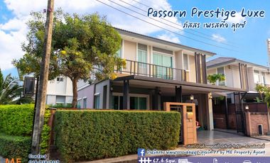 For rent 3 Beds house in Suan Luang, Bangkok