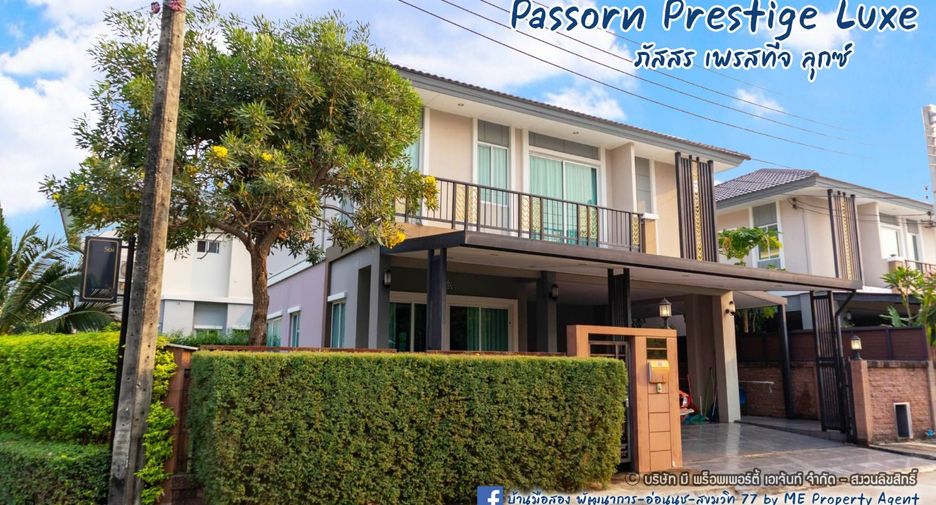 For rent 3 Beds house in Suan Luang, Bangkok
