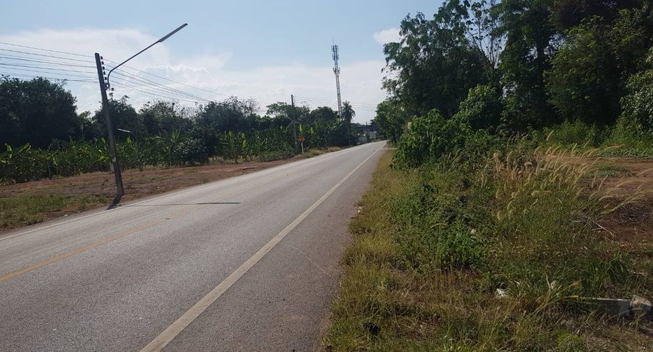 出售 土地 在 Mueang Uttaradit, Uttaradit