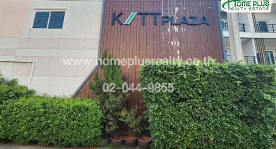 ขาย 4 ห้องนอน พื้นที่ค้าปลีก ใน เมืองสมุทรสาคร, สมุทรสาคร