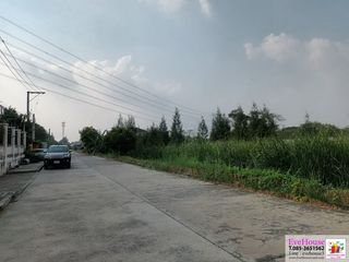 For sale land in Prawet, Bangkok