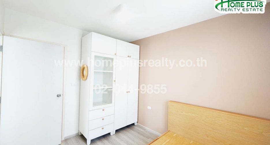 For sale 1 bed condo in Chom Thong, Bangkok