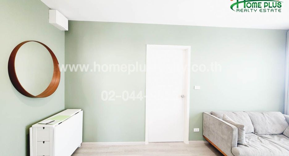 For sale 1 bed condo in Chom Thong, Bangkok