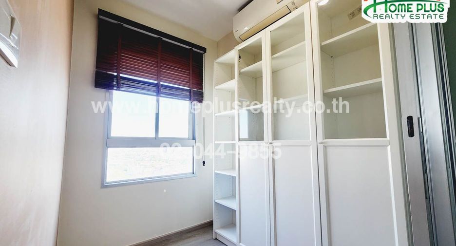 For sale 1 bed condo in Chom Thong, Bangkok