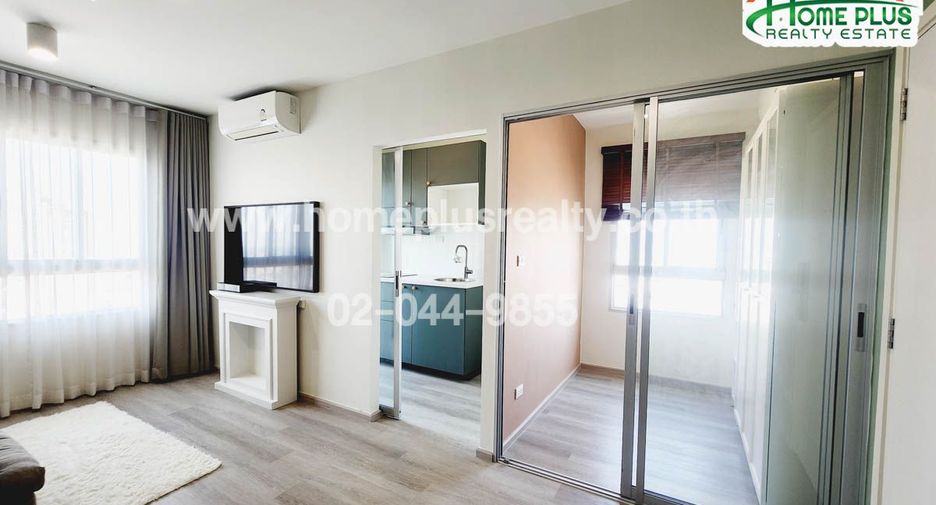 For sale 1 bed condo in Chom Thong, Bangkok