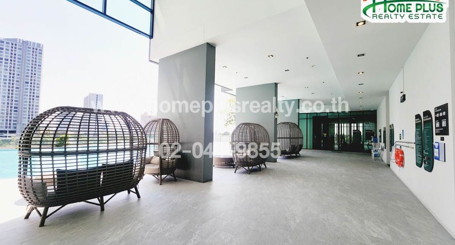 For sale 1 bed condo in Chom Thong, Bangkok