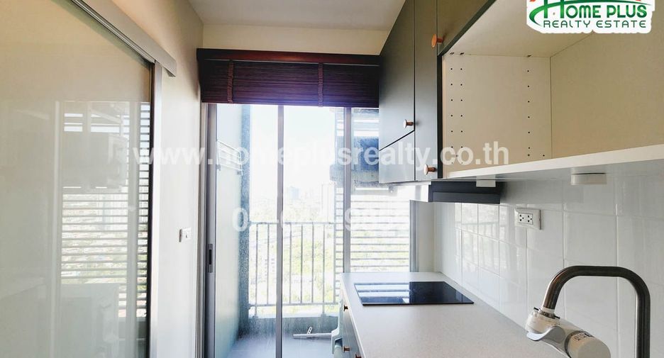 For sale 1 bed condo in Chom Thong, Bangkok