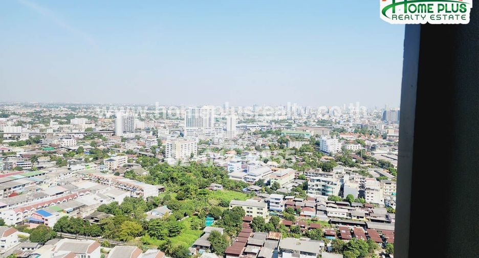 For sale 1 bed condo in Chom Thong, Bangkok