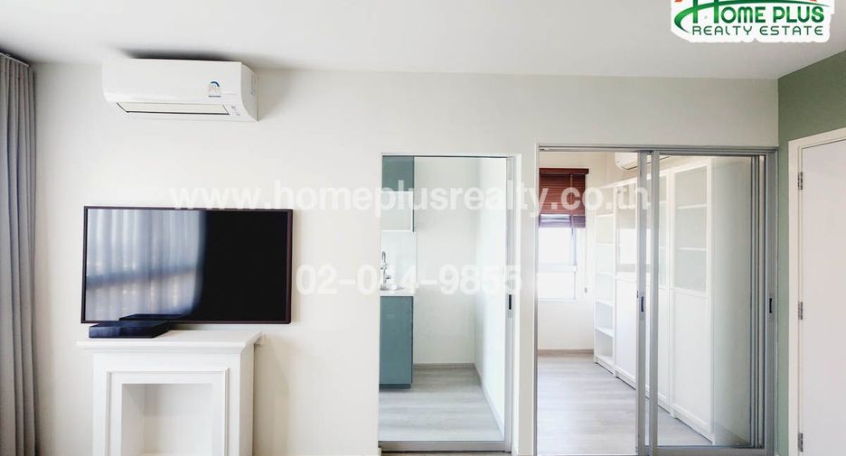 For sale 1 bed condo in Chom Thong, Bangkok