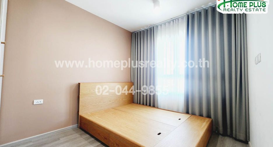 For sale 1 bed condo in Chom Thong, Bangkok
