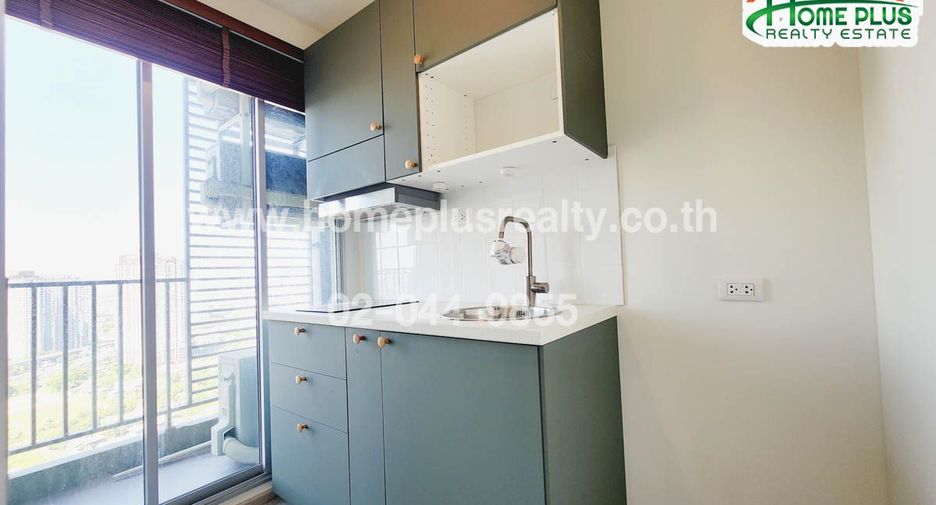 For sale 1 bed condo in Chom Thong, Bangkok
