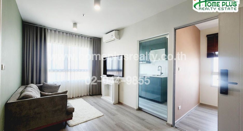For sale 1 bed condo in Chom Thong, Bangkok