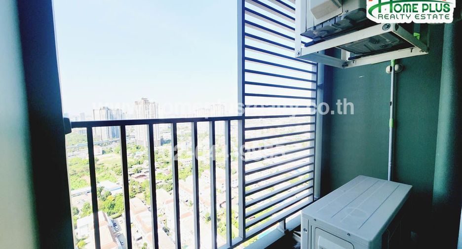 For sale 1 bed condo in Chom Thong, Bangkok