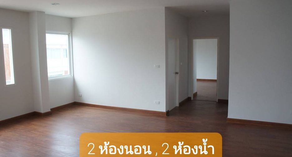 Reihenhaus zum Kauf mit Studio in Lat Krabang, Bangkok