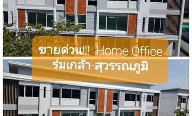 À vendre studio maison de ville à Lat Krabang, Bangkok