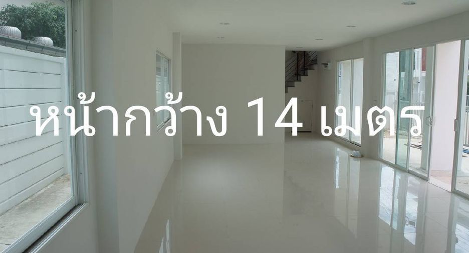 Reihenhaus zum Kauf mit Studio in Lat Krabang, Bangkok