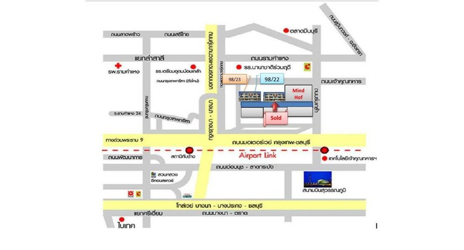 Reihenhaus zum Kauf mit Studio in Lat Krabang, Bangkok