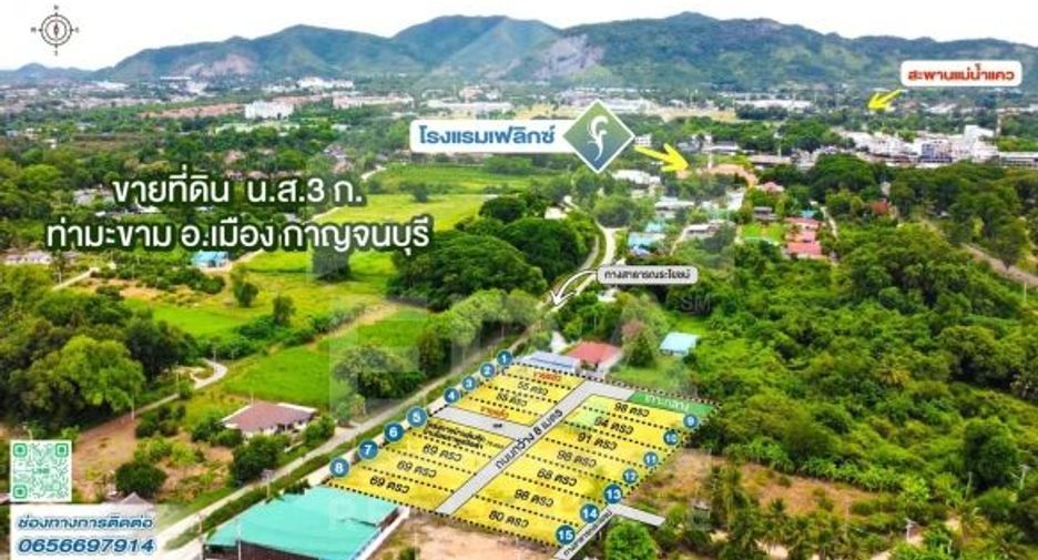 For sale 3 bed hotel in Mueang Kanchanaburi, Kanchanaburi