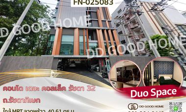 For sale 1 bed condo in Chatuchak, Bangkok