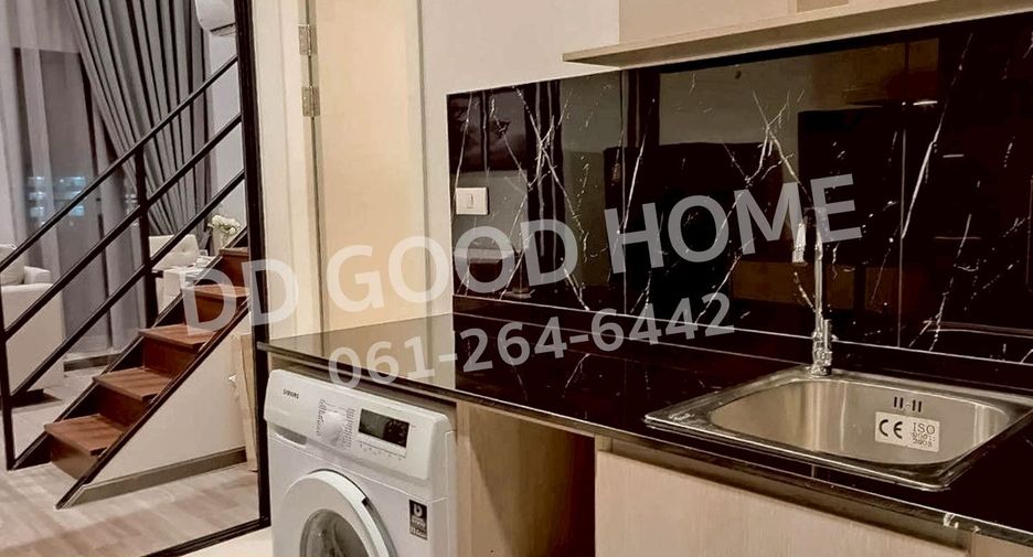 For sale 1 bed condo in Chatuchak, Bangkok