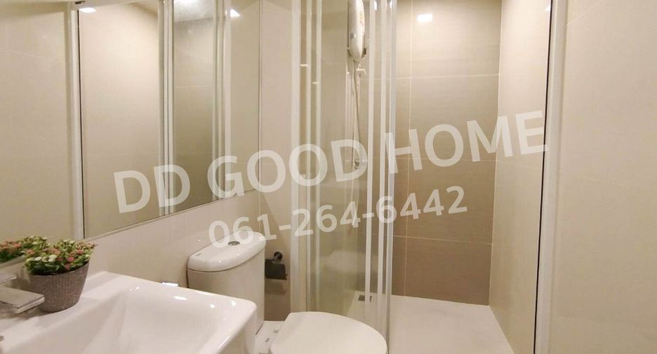 For sale 1 bed condo in Chatuchak, Bangkok