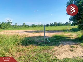 For sale land in Khanu Woralaksaburi, Kamphaeng Phet