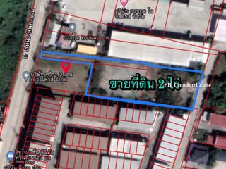 ให้เช่า และ ขาย ที่ดิน ใน ศรีราชา, ชลบุรี