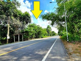 For sale land in Thanyaburi, Pathum Thani