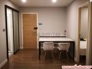 For rent 2 ベッドルーム condo in Min Buri, Bangkok
