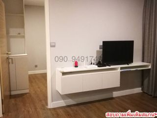 For rent 2 ベッドルーム condo in Min Buri, Bangkok