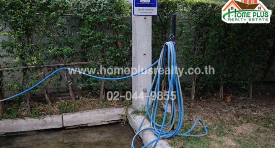 For sale 1 bed condo in Mueang Nonthaburi, Nonthaburi