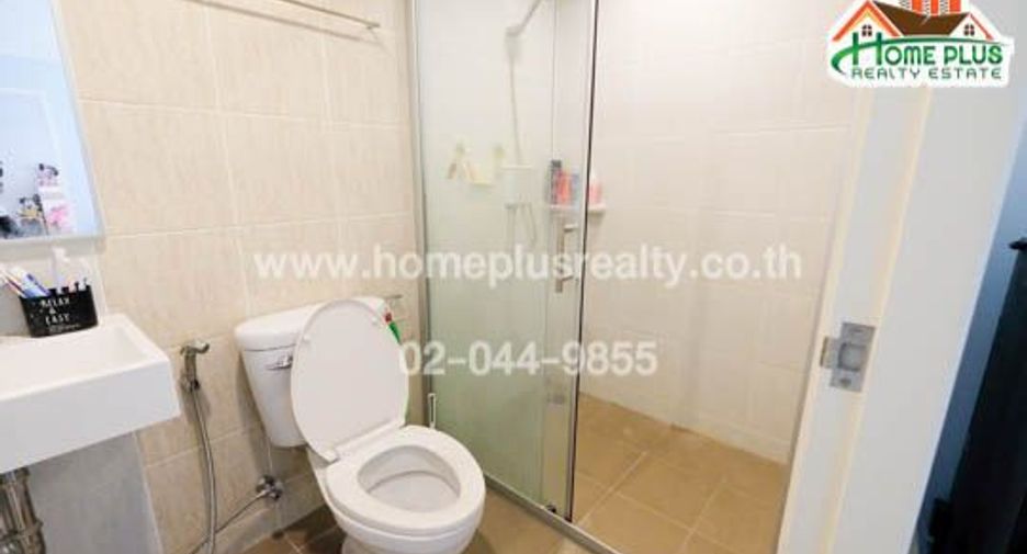 For sale 1 bed condo in Mueang Nonthaburi, Nonthaburi