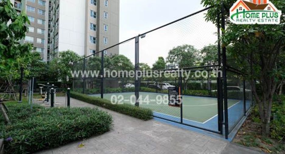 For sale 1 bed condo in Mueang Nonthaburi, Nonthaburi