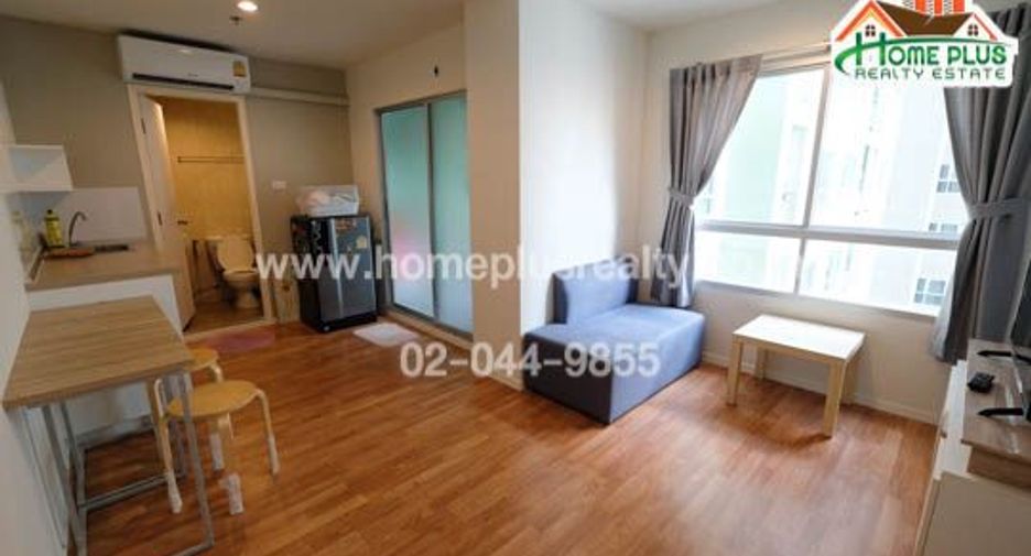 For sale 1 bed condo in Mueang Nonthaburi, Nonthaburi