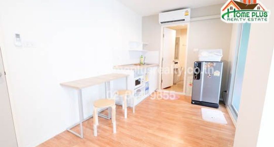 For sale 1 bed condo in Mueang Nonthaburi, Nonthaburi