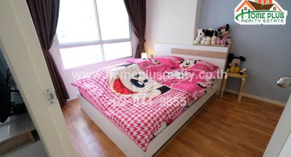 For sale 1 bed condo in Mueang Nonthaburi, Nonthaburi